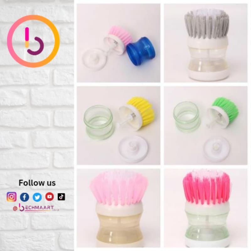 Washing Brush 01